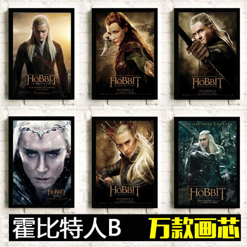 办假的日语N4证书